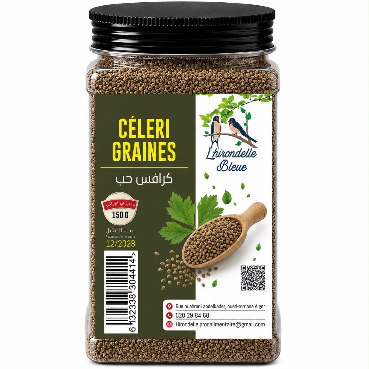 Graines de Céleri